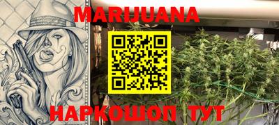 PSILOCYBIN Волгодонск