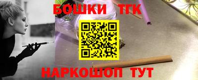 PSILOCYBIN Волгодонск