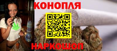 прущий лед Волжск