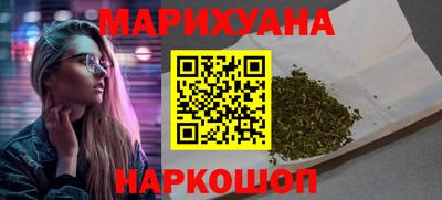 прущий лед Волжск