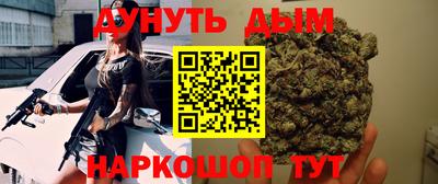 прущий лед Волжск