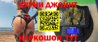 кристаллы Волжский