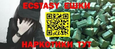 прущий лед Волжск