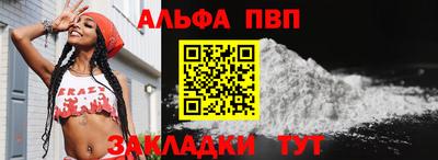PSILOCYBIN Волгодонск