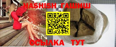 PSILOCYBIN Волгодонск