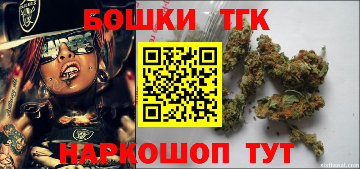 Каннабис индика Самара